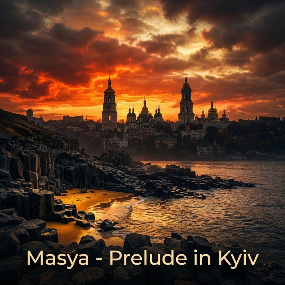 Релиз Prelude in Kyiv
