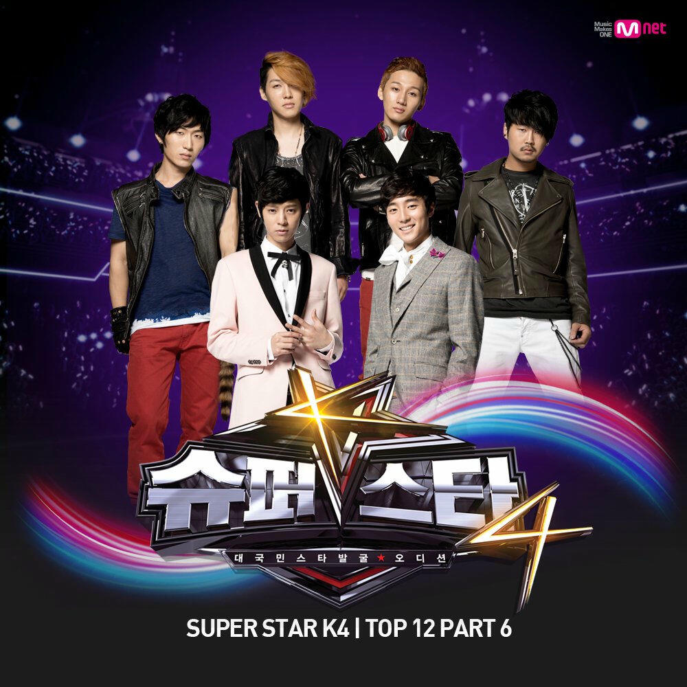 Релиз Superstar K4 Top 12, Pt.6