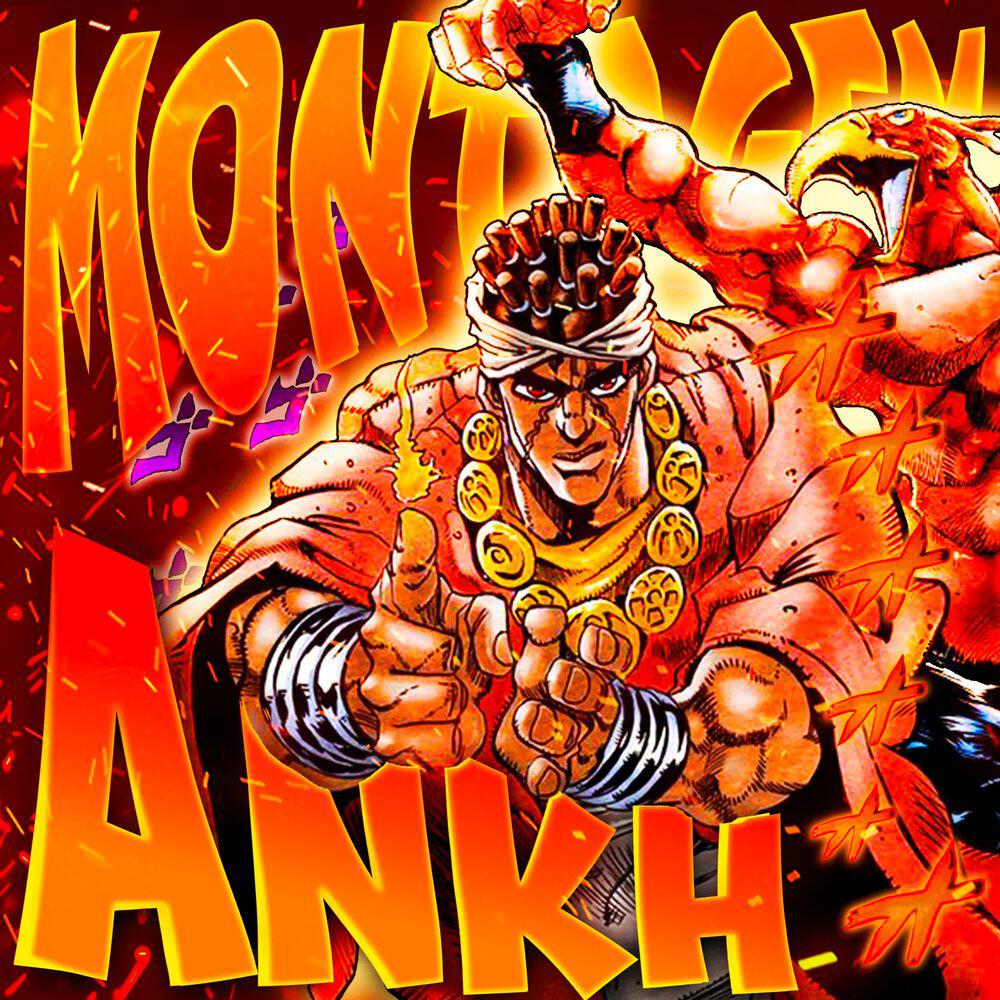 Релиз MONTAGEM ANKH