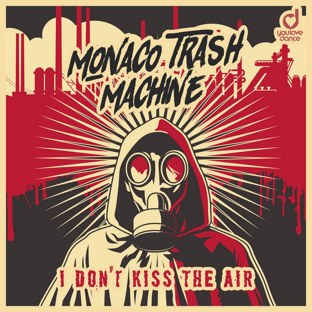 Релиз I Don't Kiss the Air