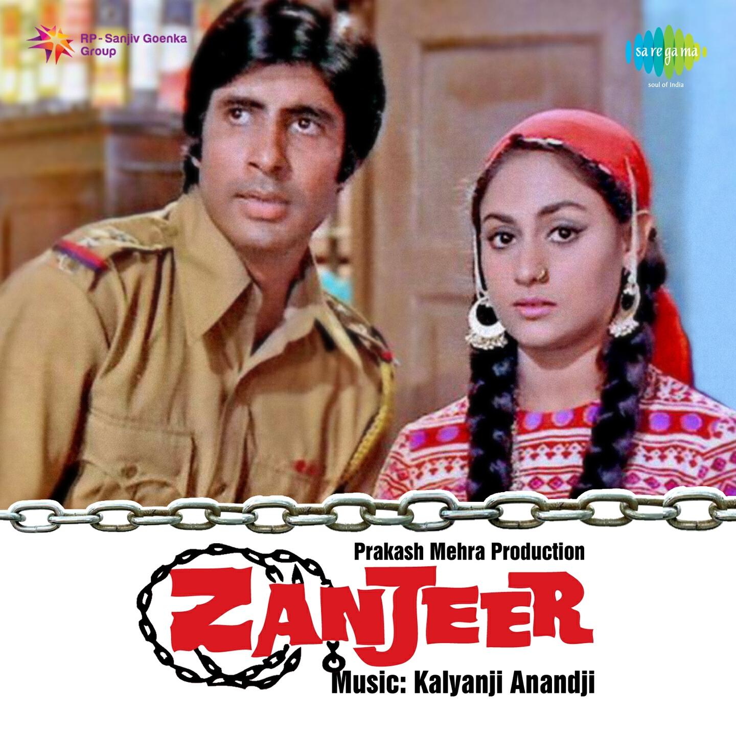 Постер альбома Zanjeer (Original Motion Picture Soundtrack)