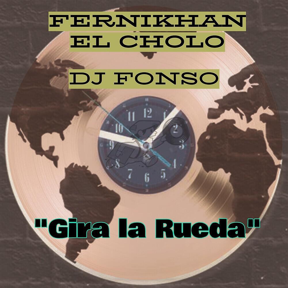 Релиз Gira la Rueda