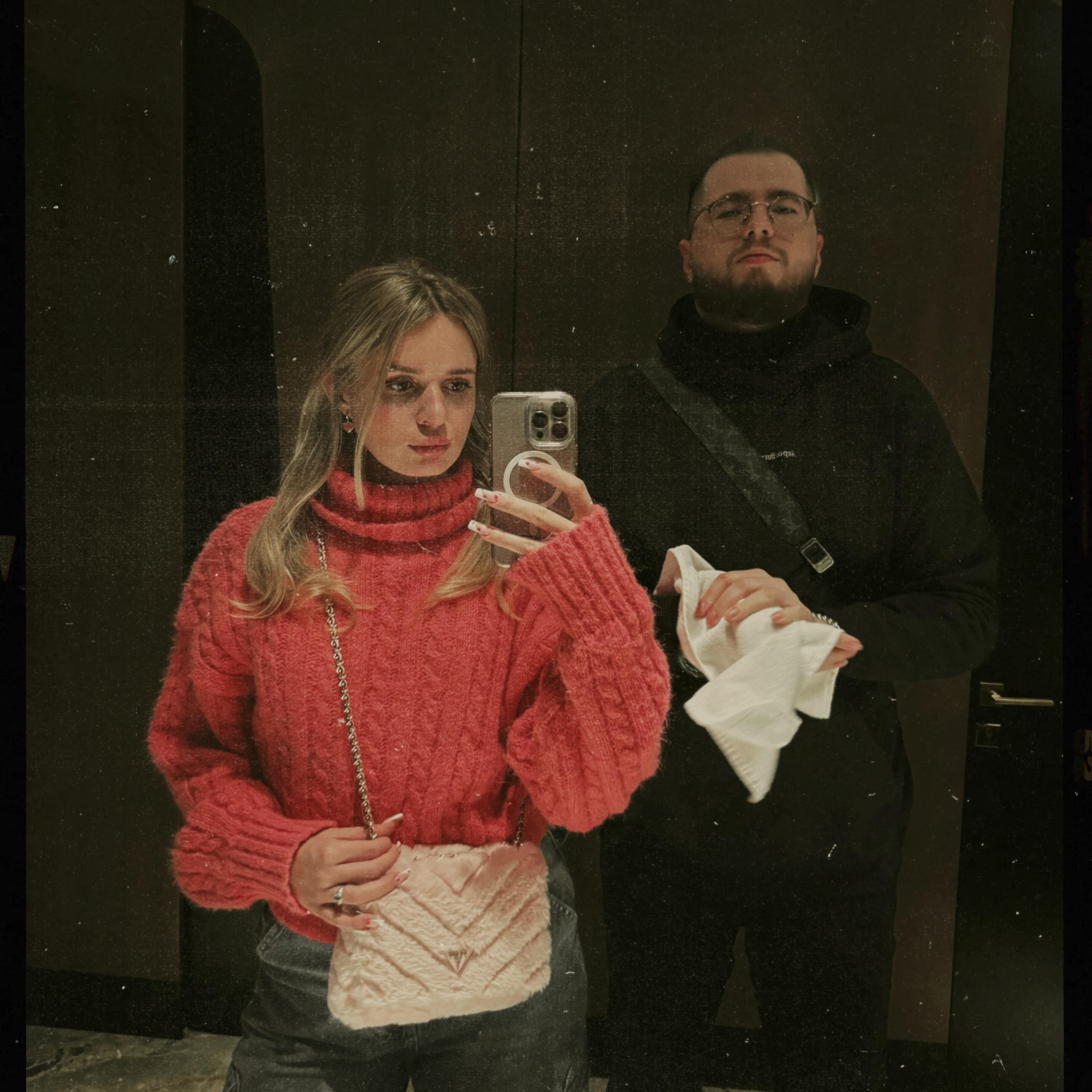 Релиз Всё пройдёт
