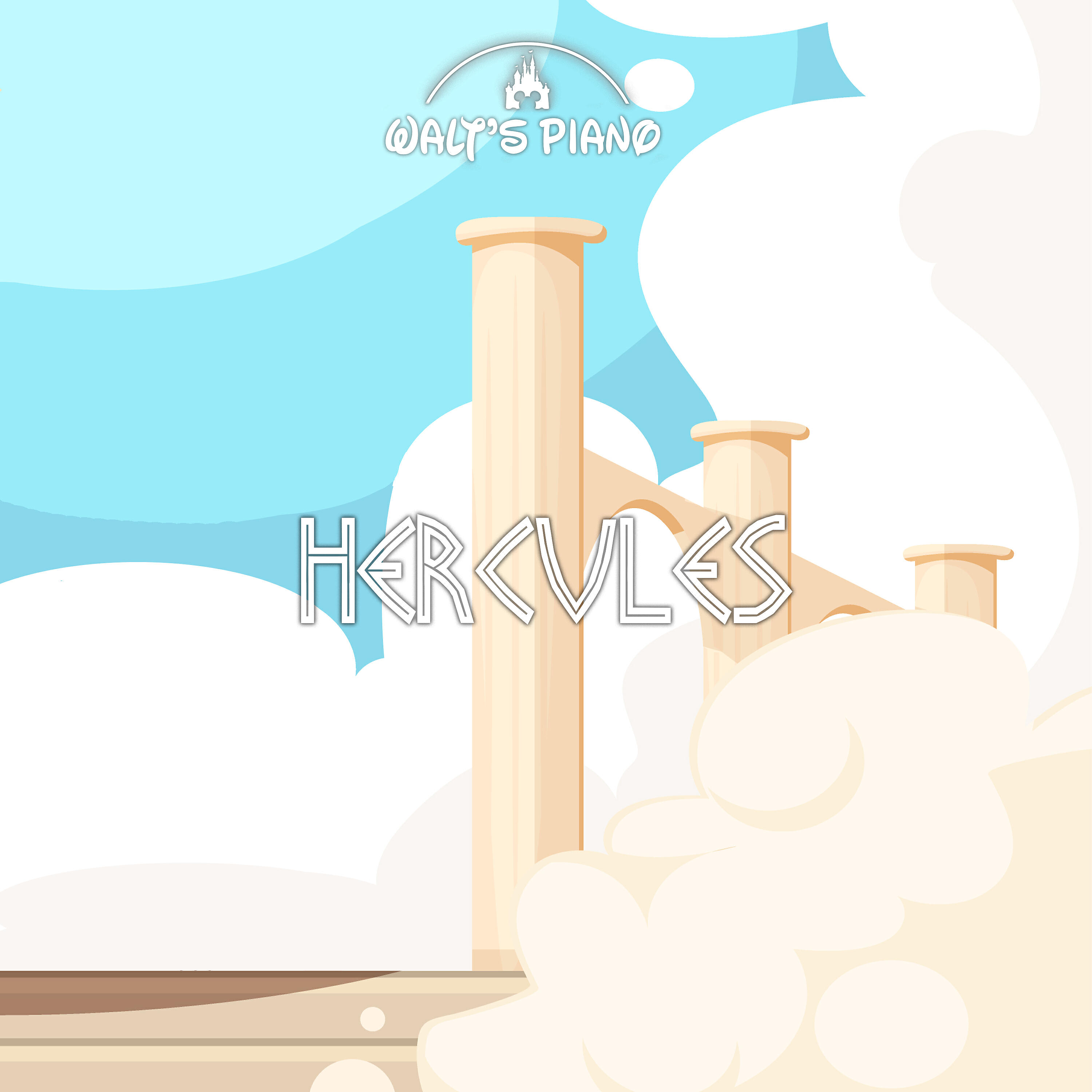Релиз Hercules