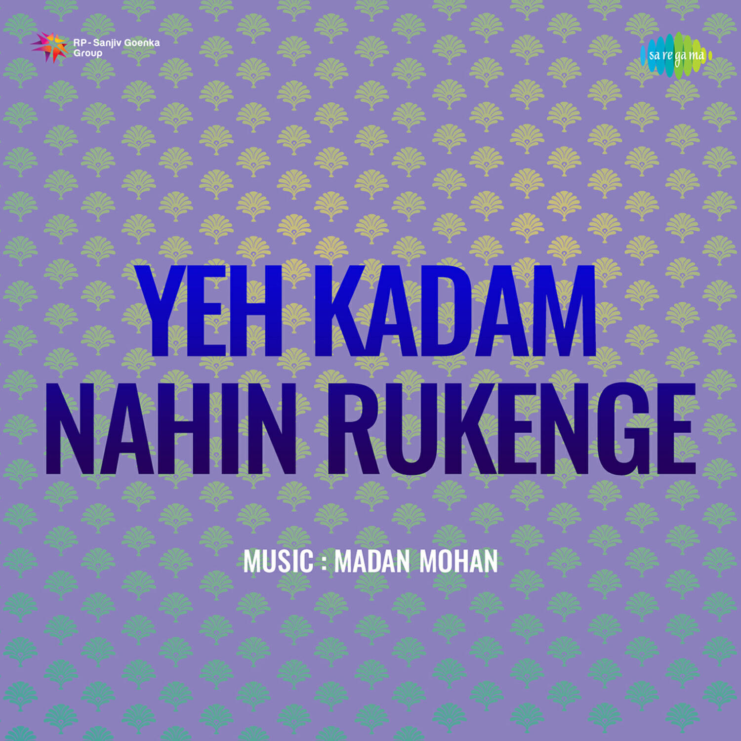 Трек Karo Zindagi Ko (From "Yeh Kadam Nahin Rukenge")