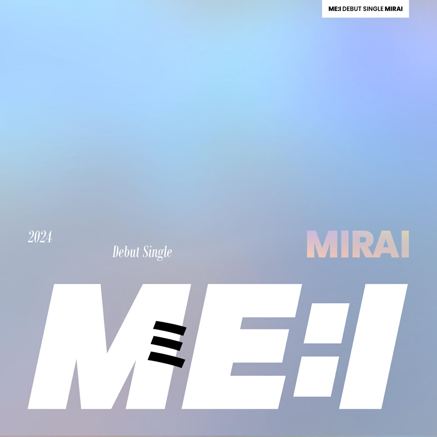 Релиз Click