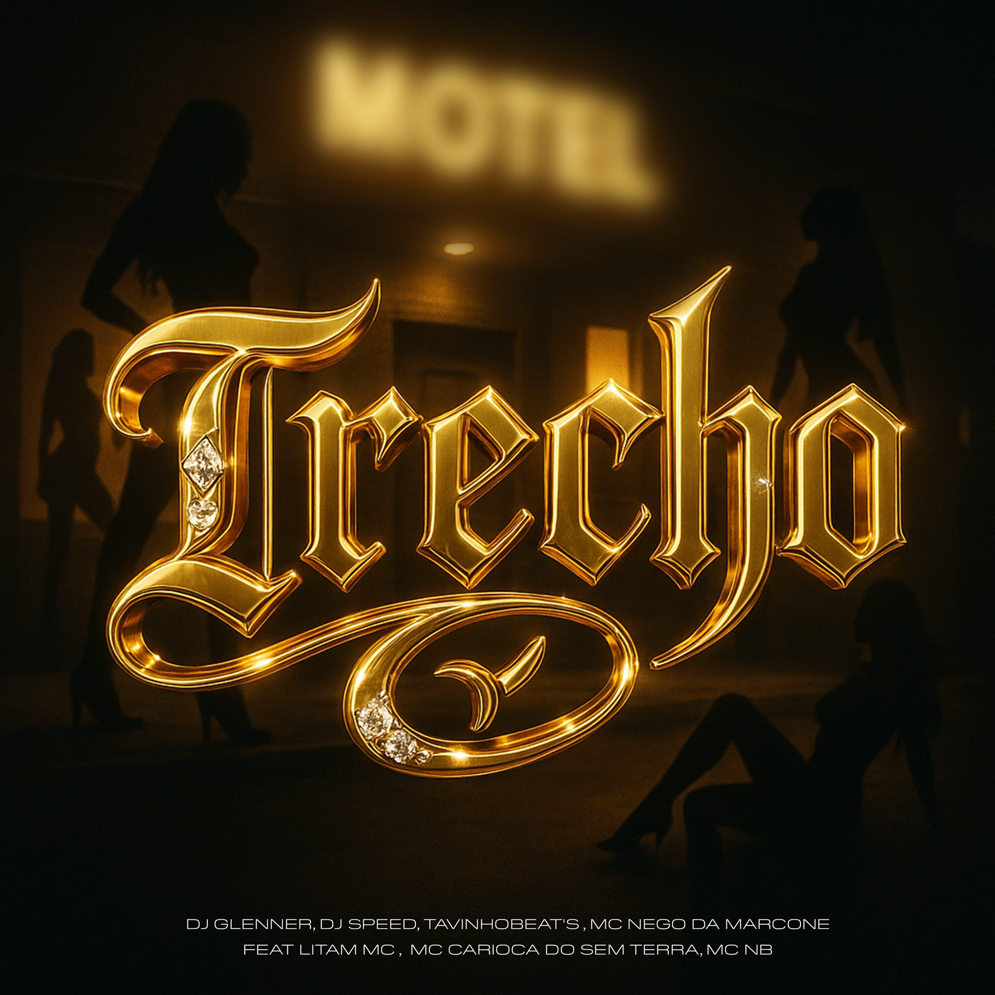 Релиз Trecho