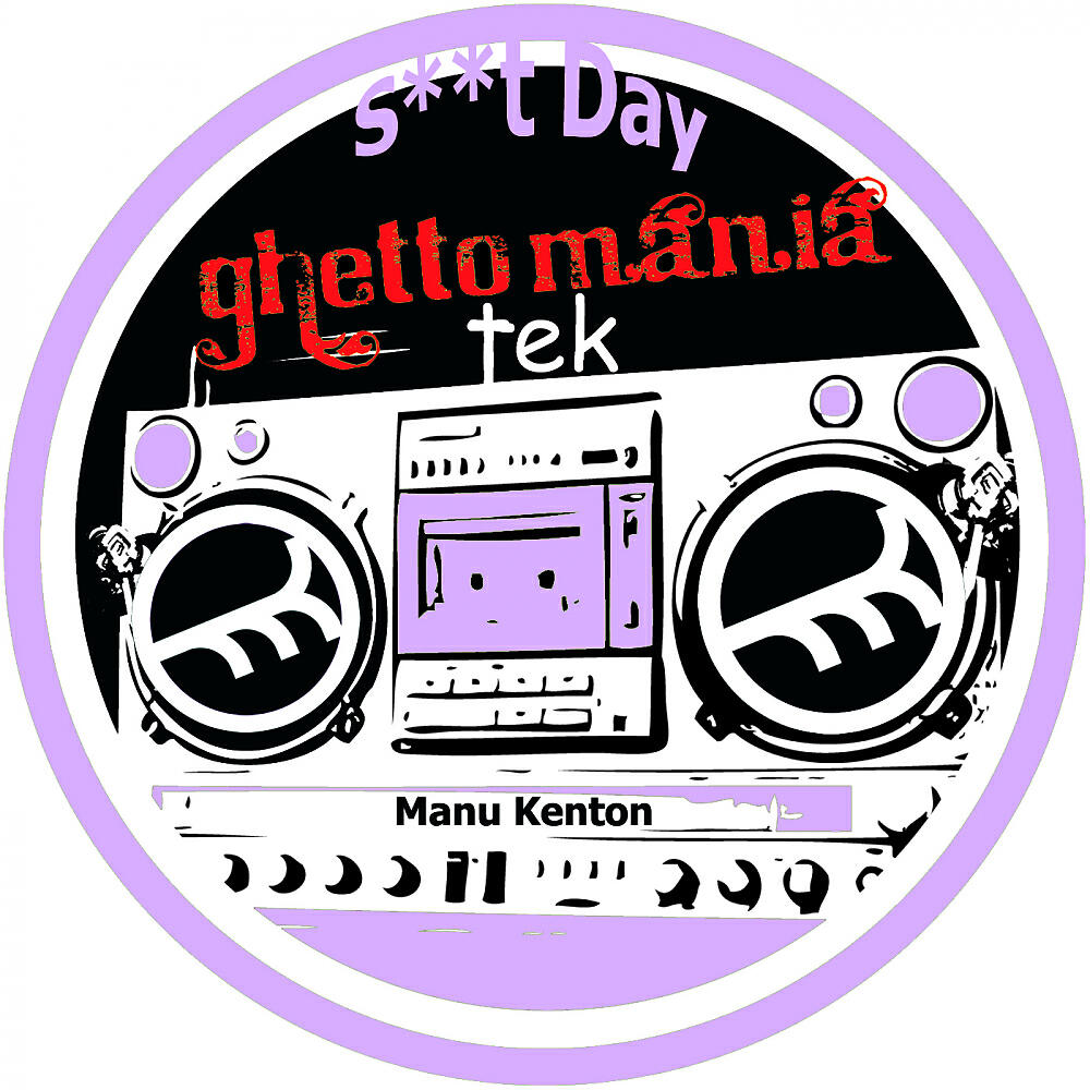 Релиз Shiit Day