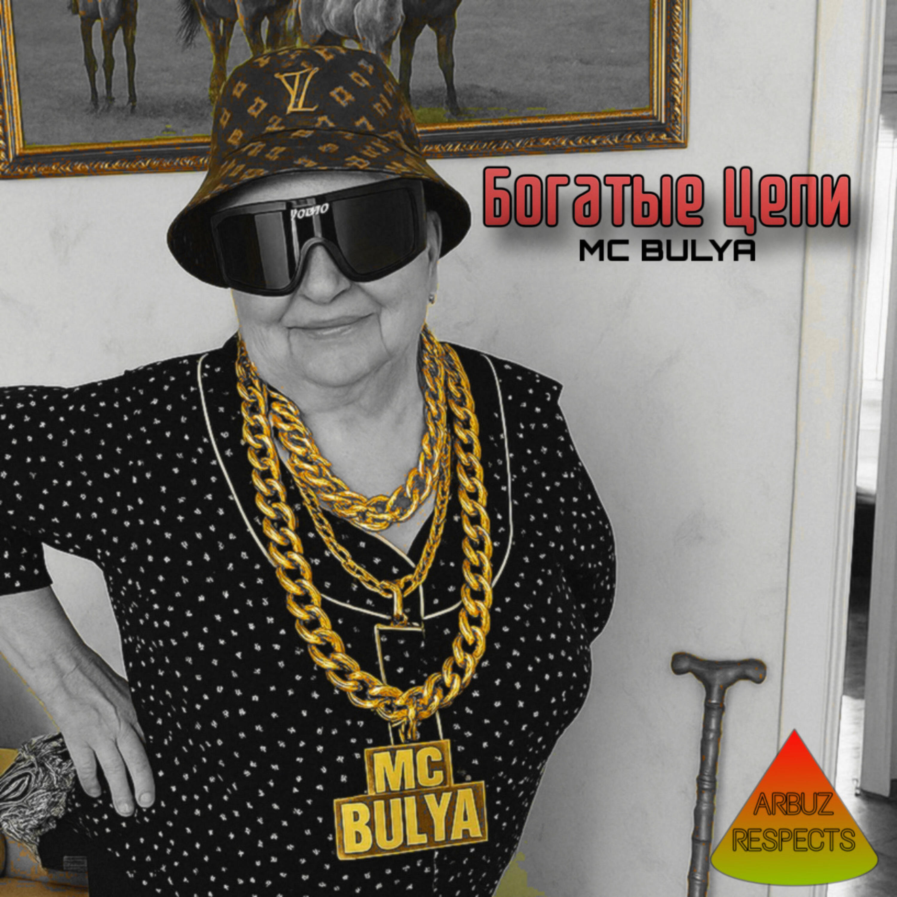 MC BULYA