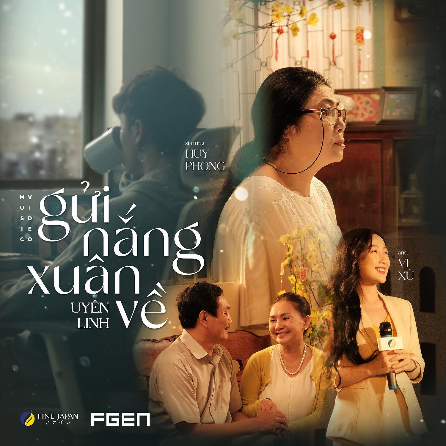 Релиз Gửi Nắng Xuân Về