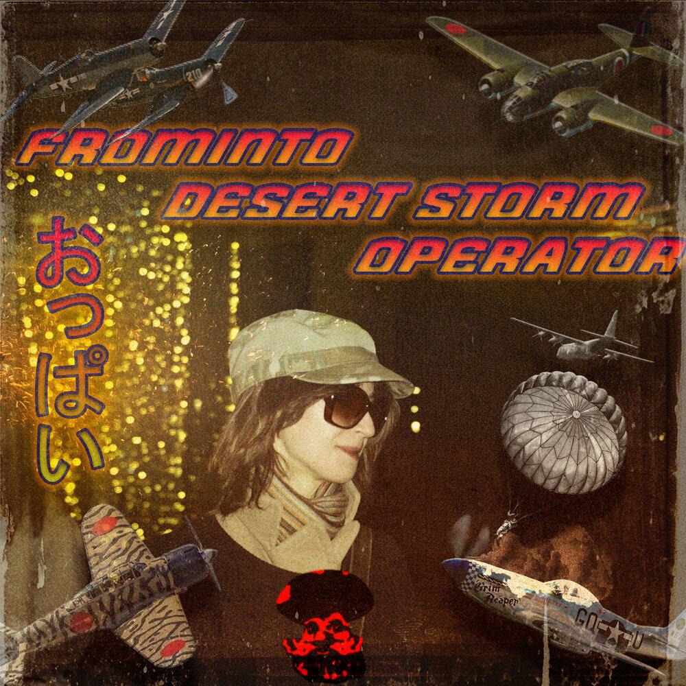 Релиз Desert storm operator