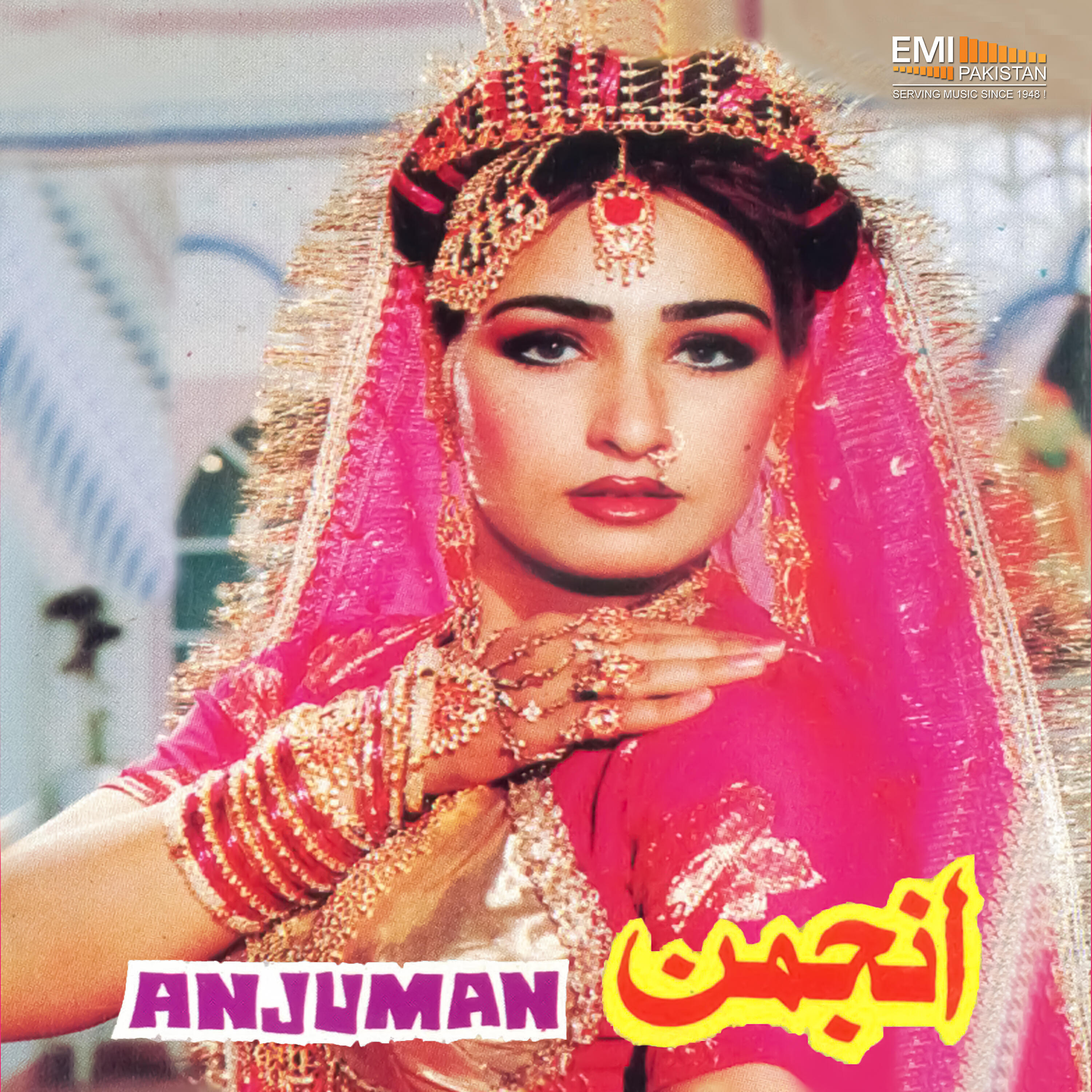 Релиз Anjuman