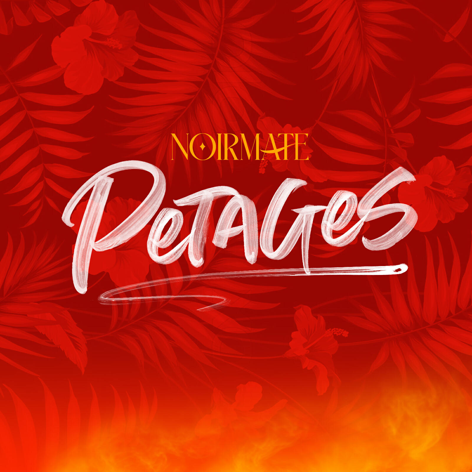 Релиз Pétages