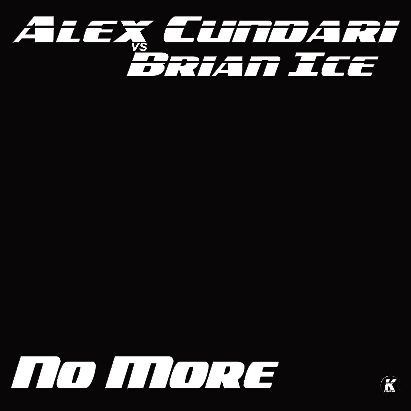 Релиз No More