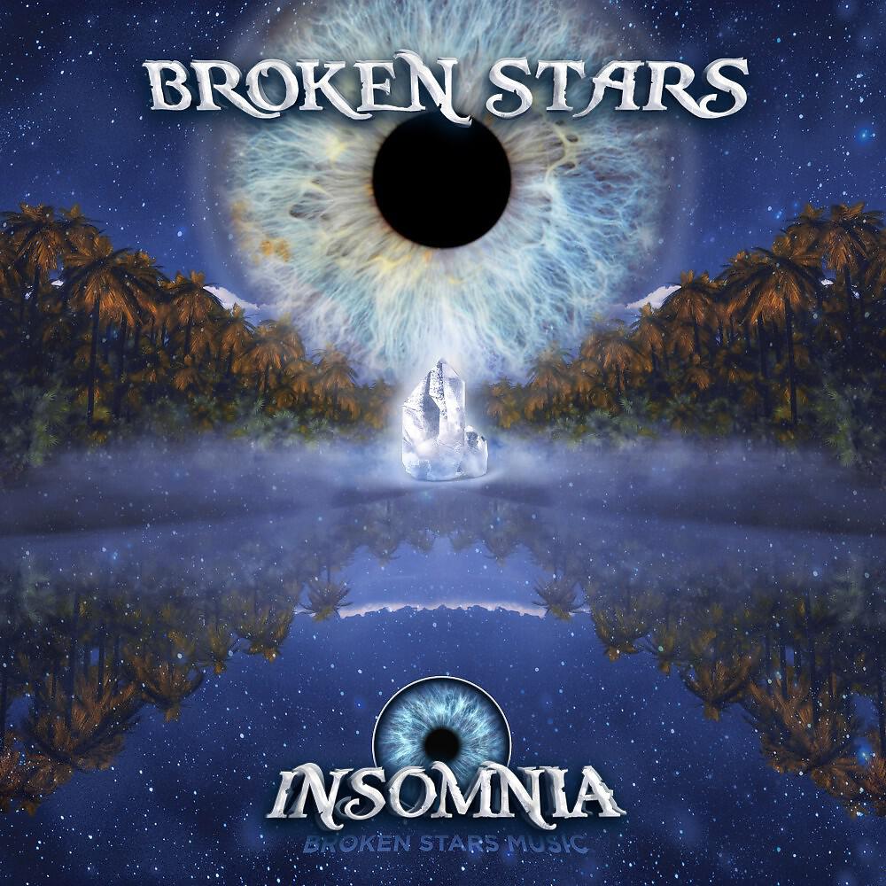 Релиз Insomnia