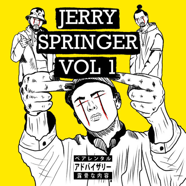 Релиз JERRY SPRINGER, Vol. 1