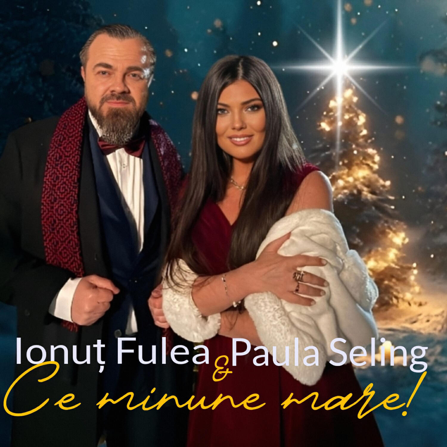 Релиз Ce minune mare