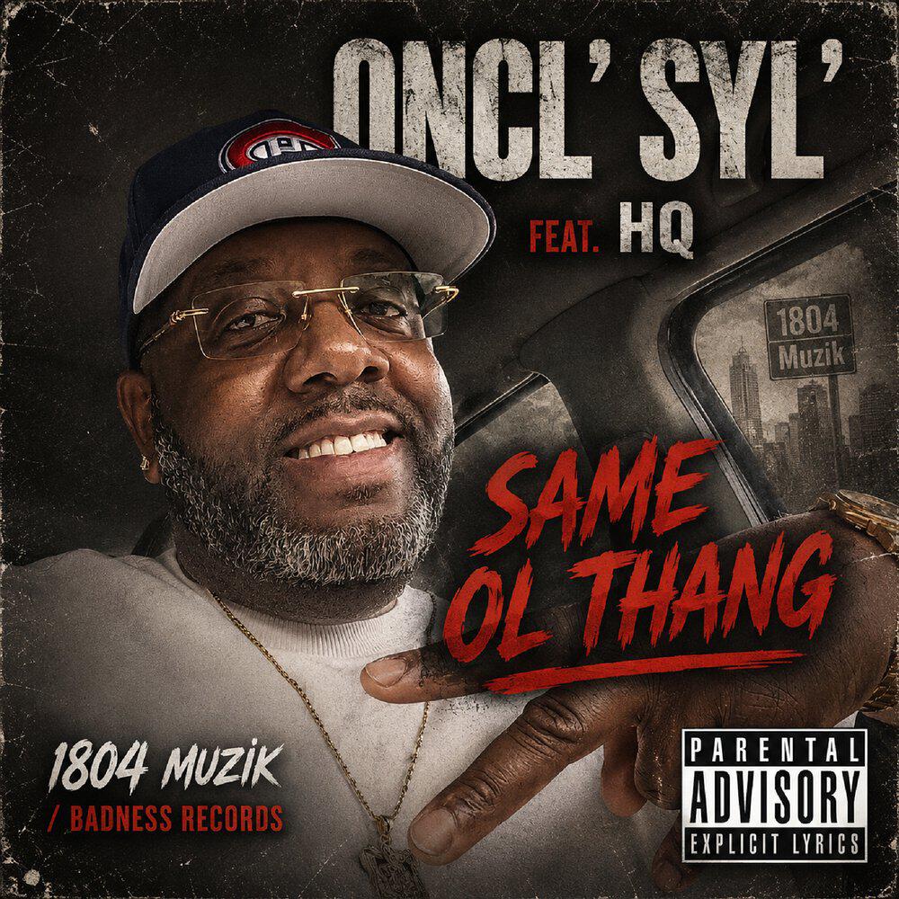 Релиз Same Ol Thang