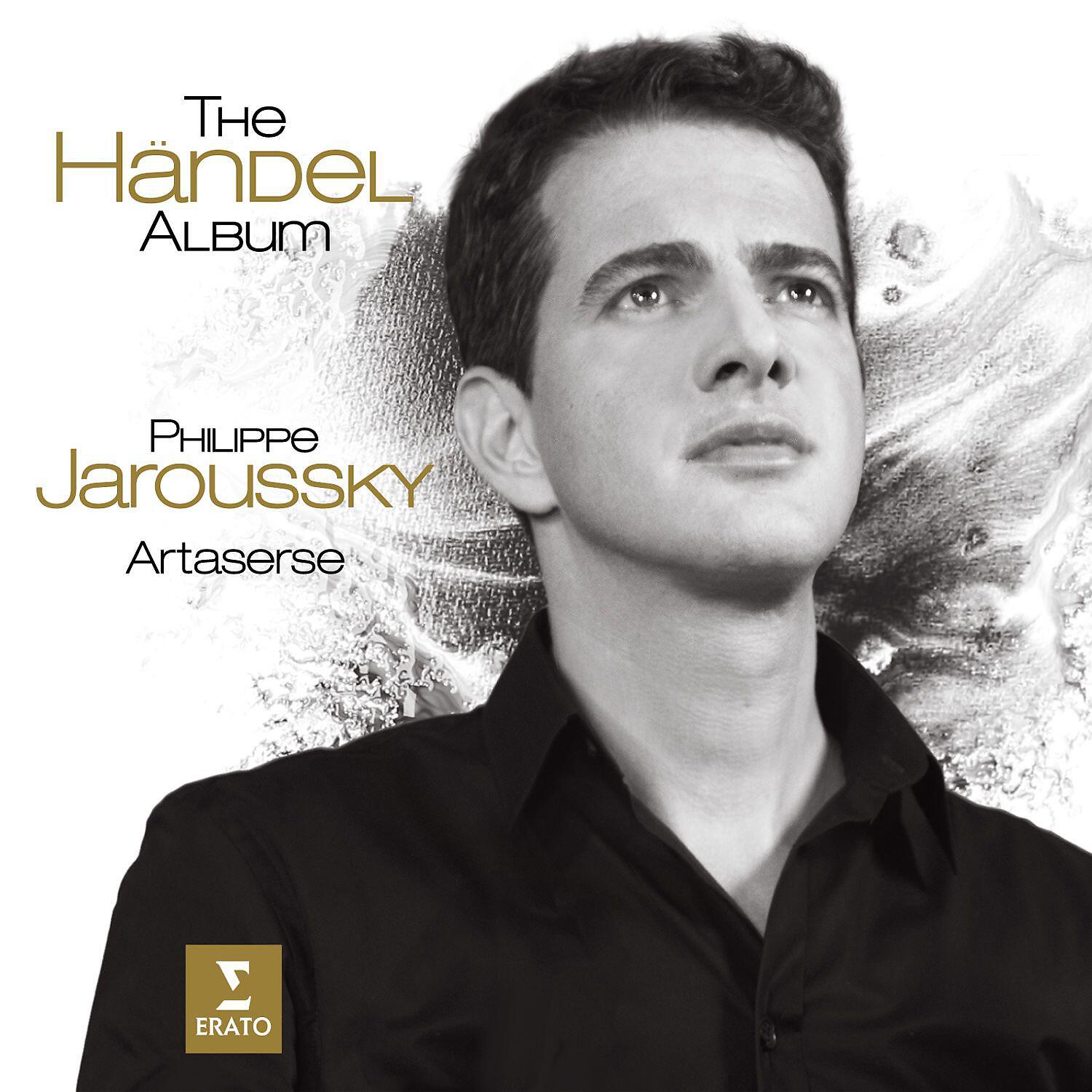 Релиз The Handel Album