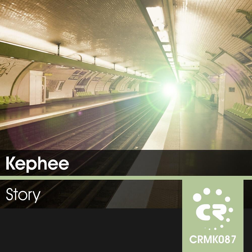 Релиз Story