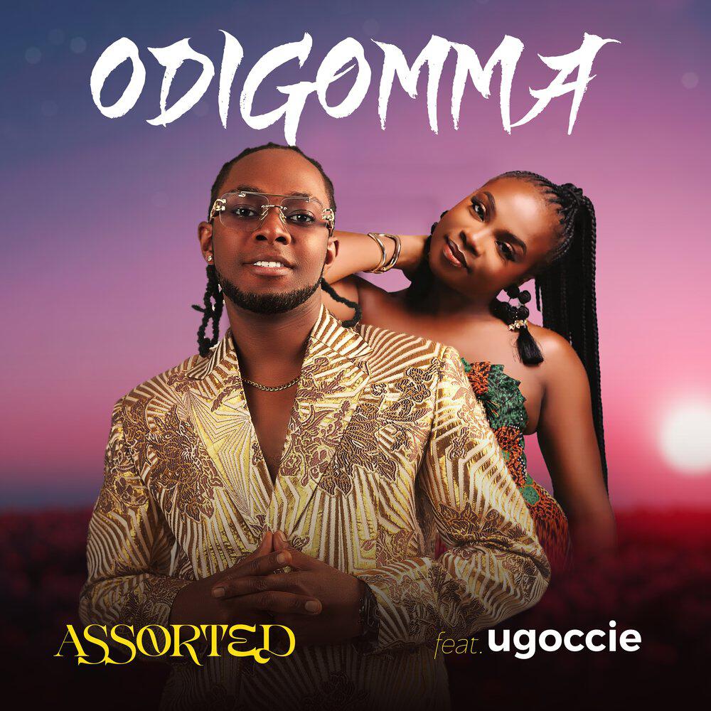 Релиз Odigomma