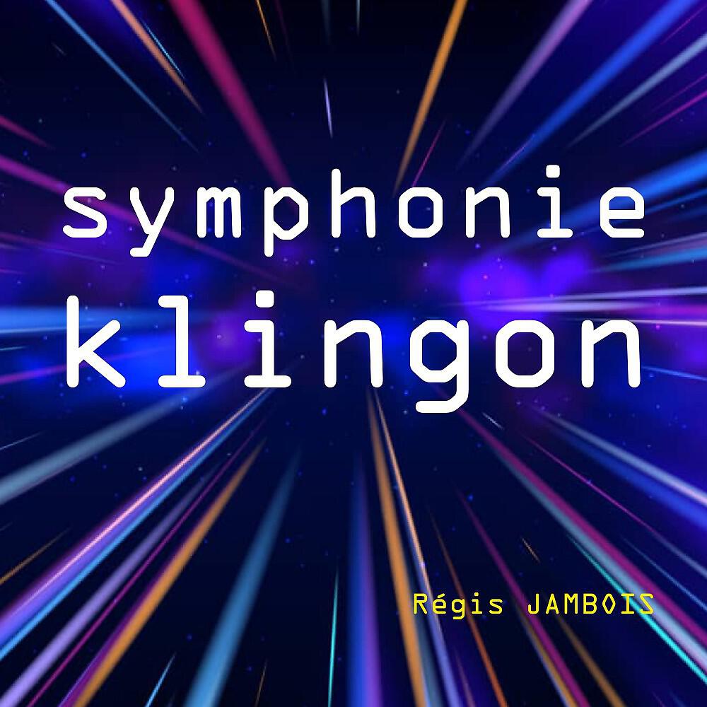 Релиз Symphonie Klingon