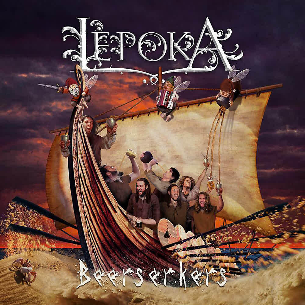 Релиз Beerserkers