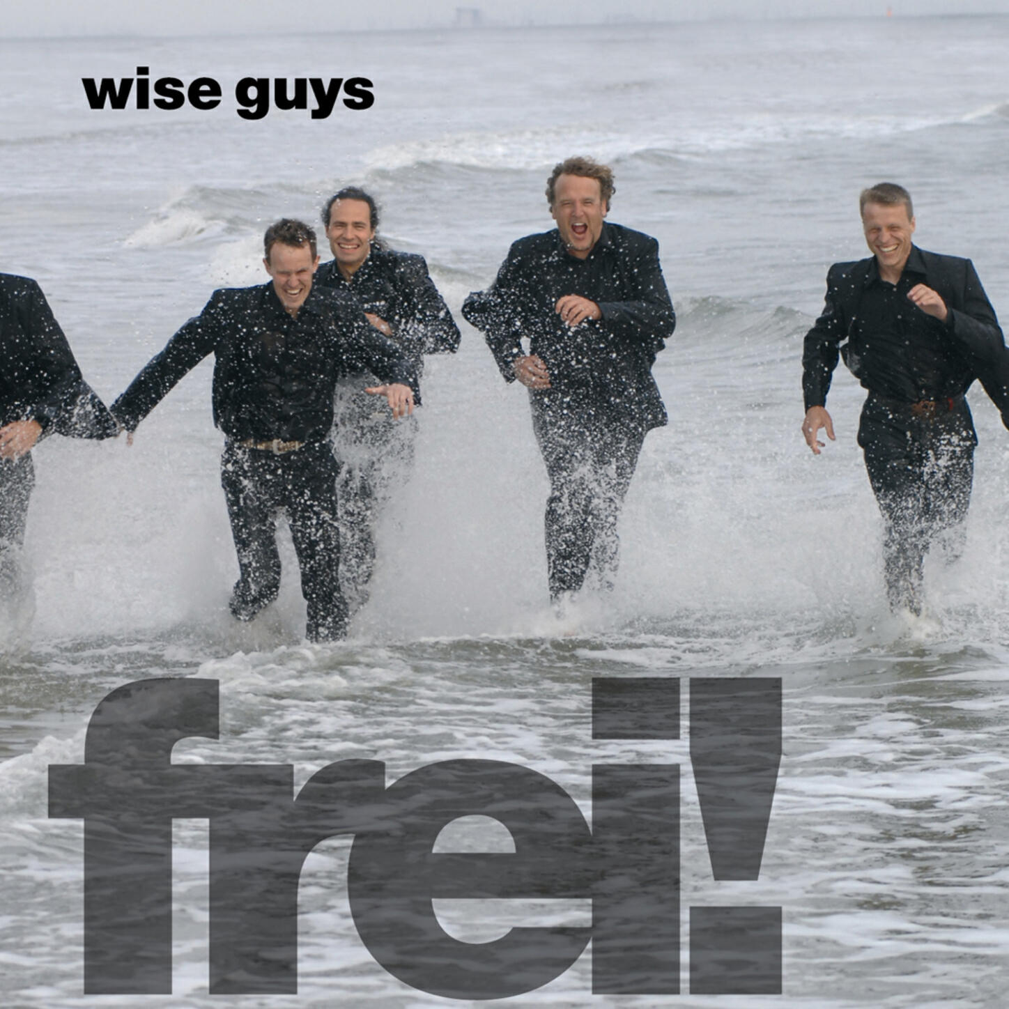Релиз Frei!