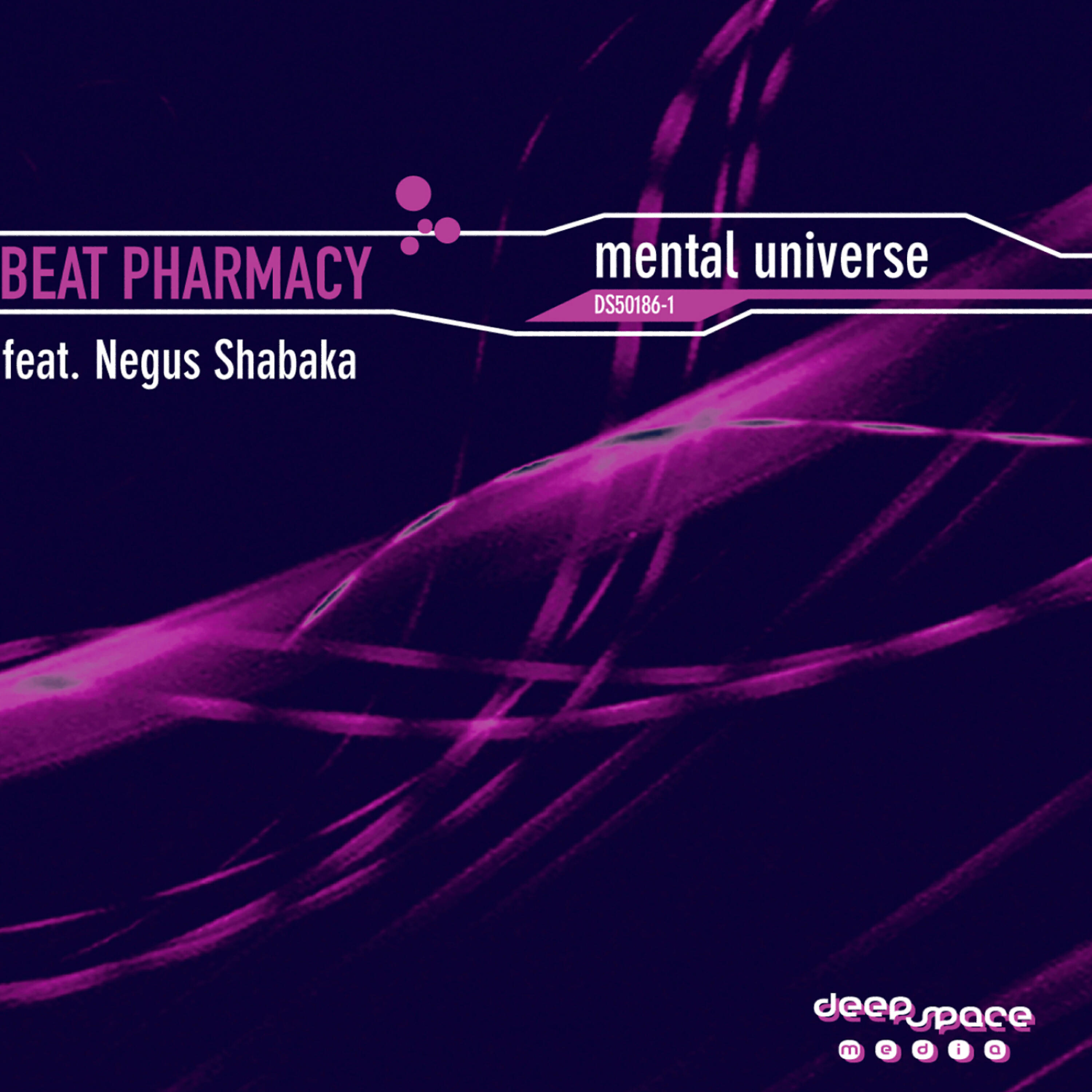 Релиз Mental Universe