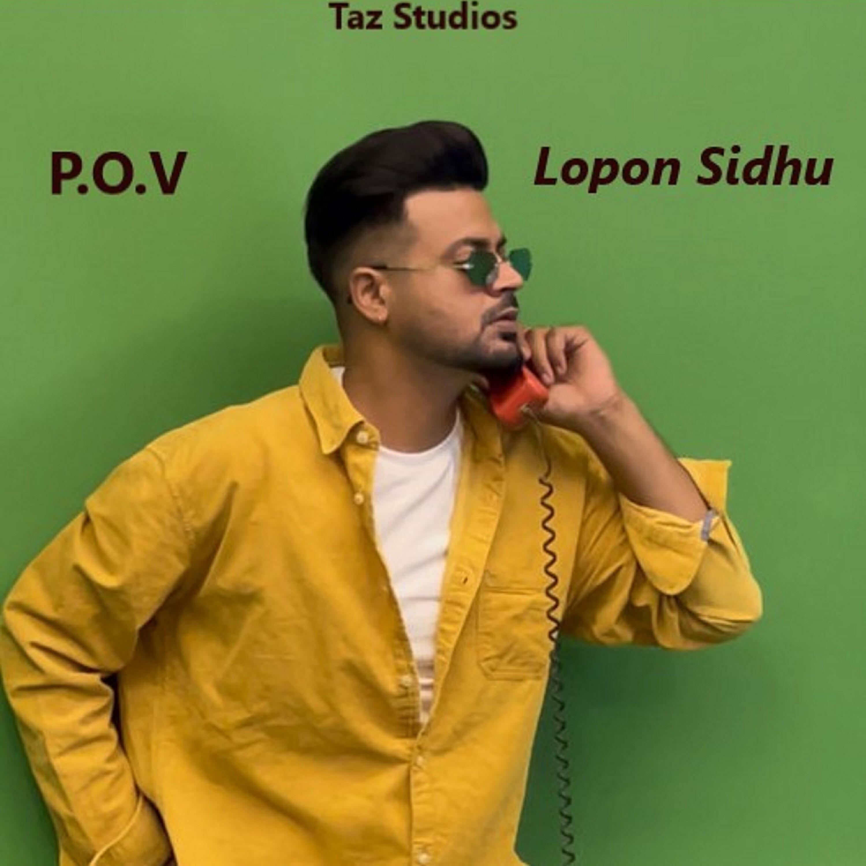 Релиз P.O.V