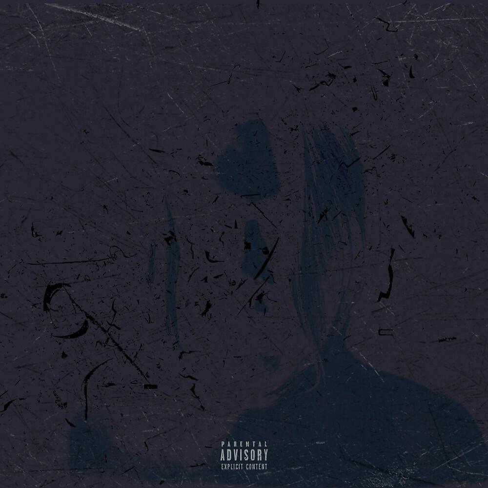 Релиз Контузия (Prod. By Ricky Domo)