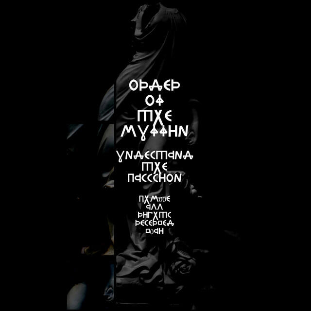 Релиз Understand The Passion