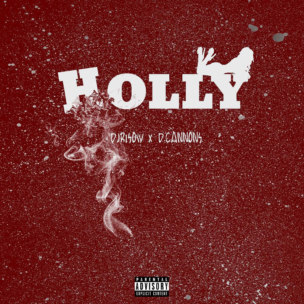 Релиз Holly