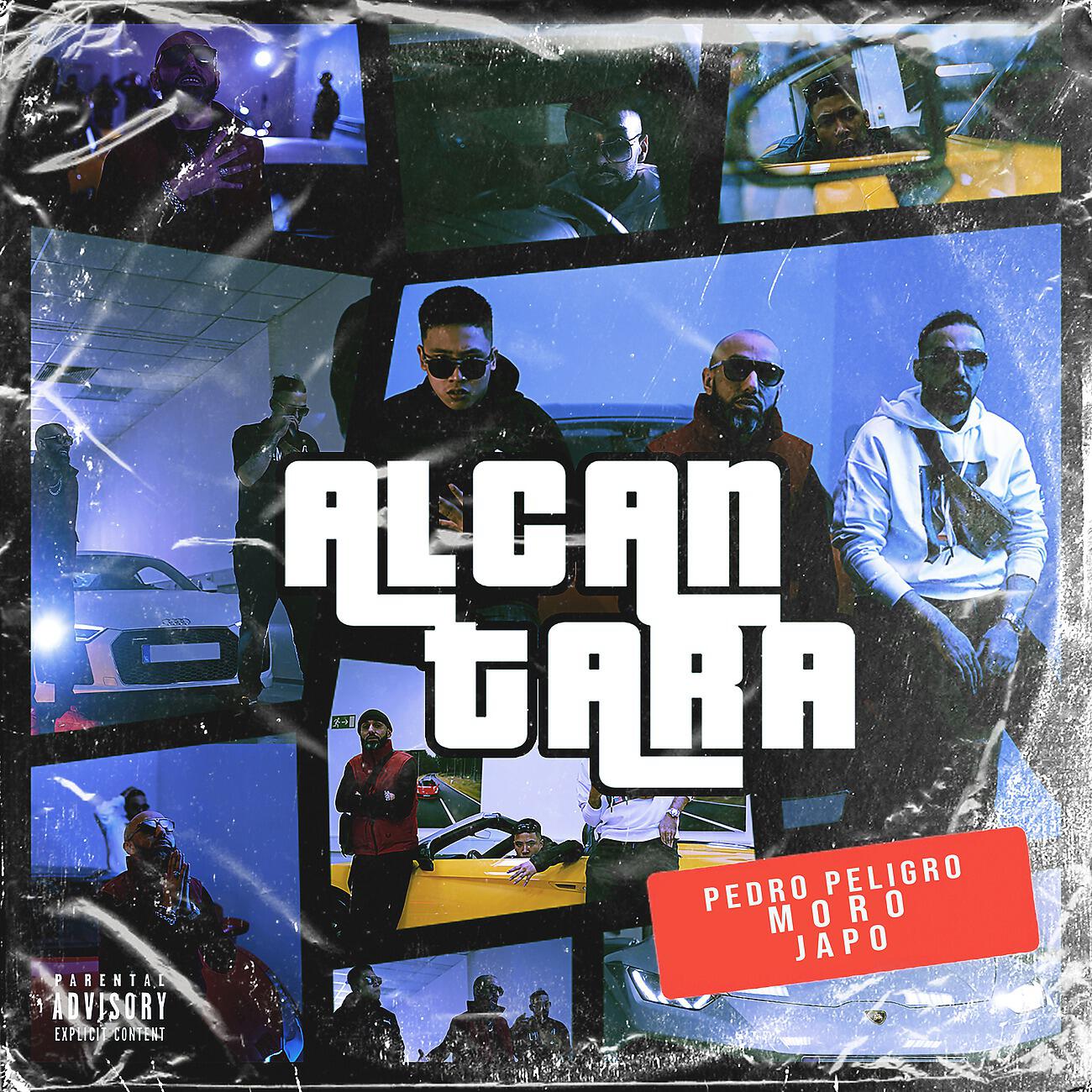 Релиз Alcantara