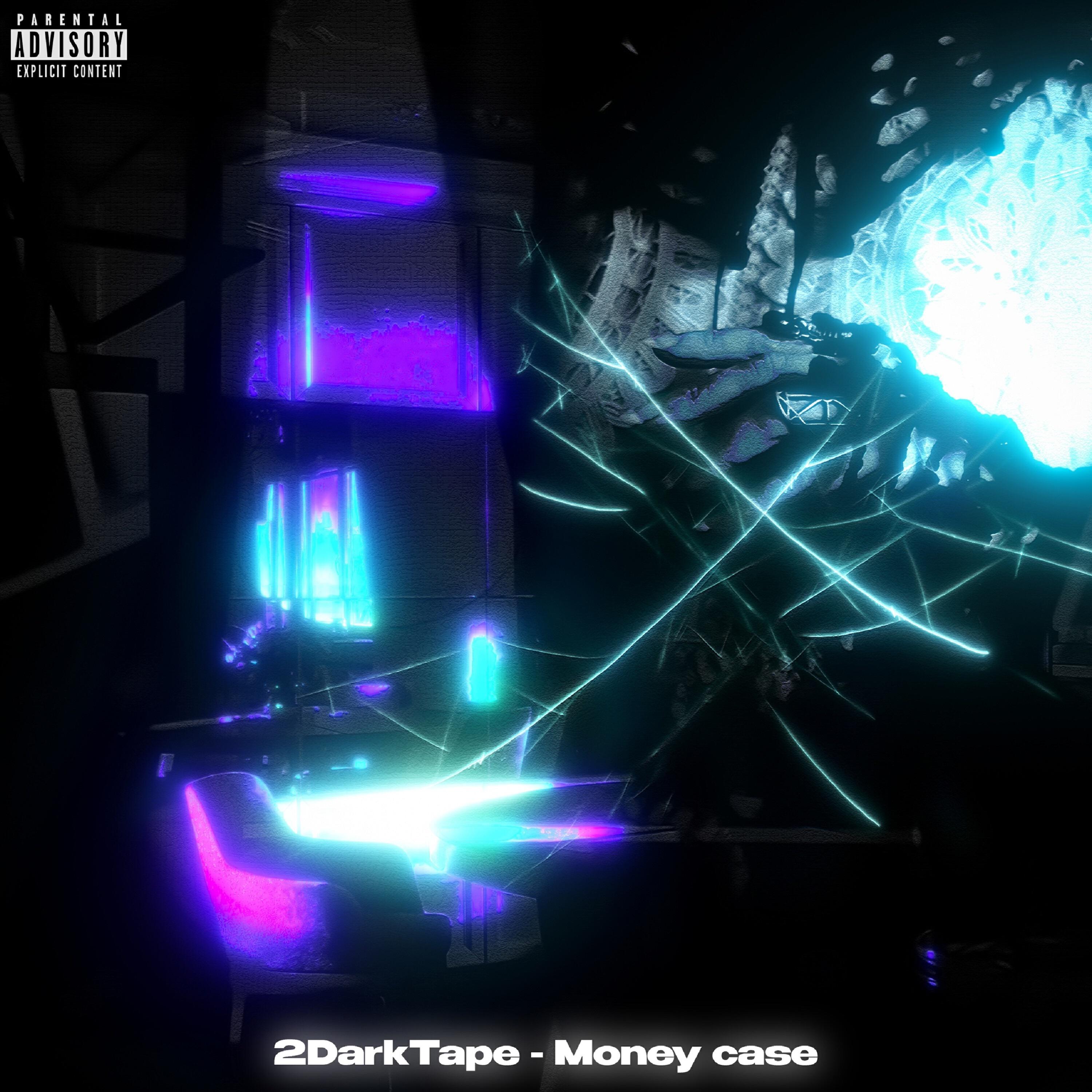 Релиз Money Case