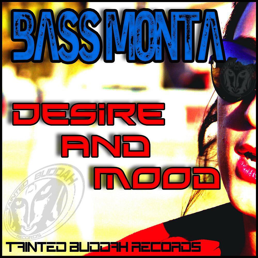 Релиз Desire and Mood