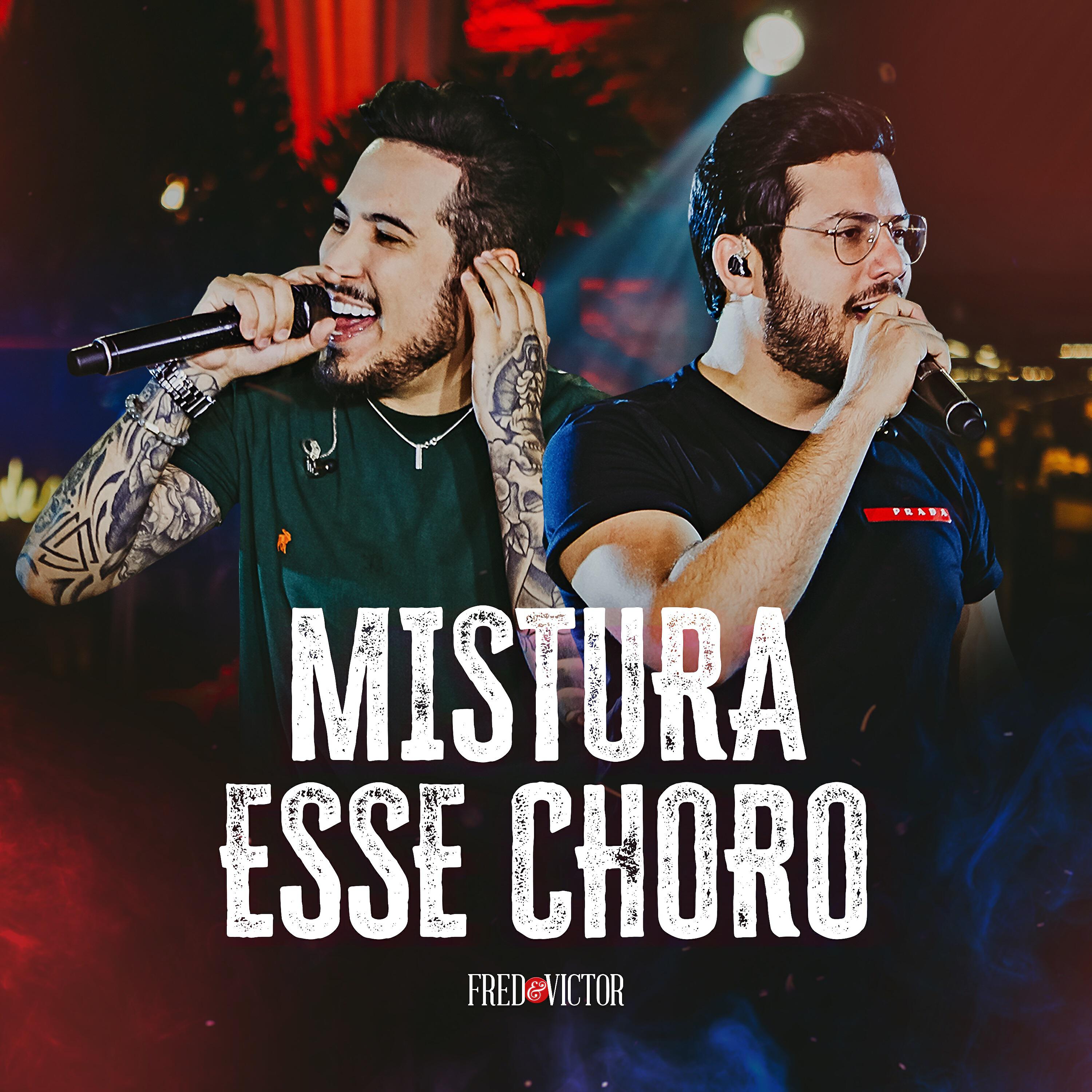 Релиз Mistura Esse Choro