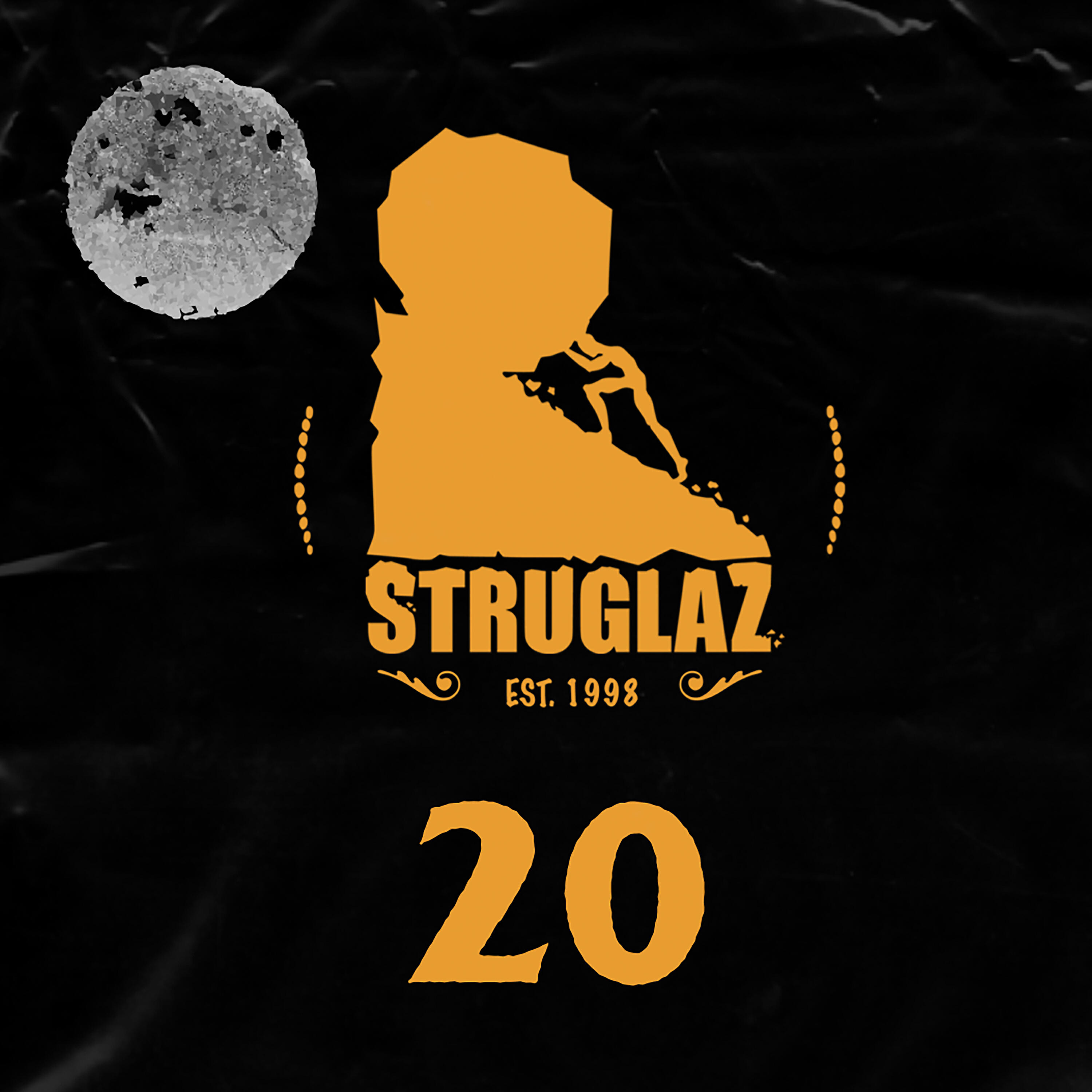 Релиз 20