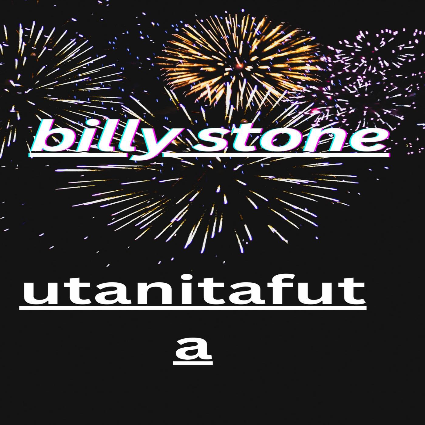 Релиз Utanitafuta