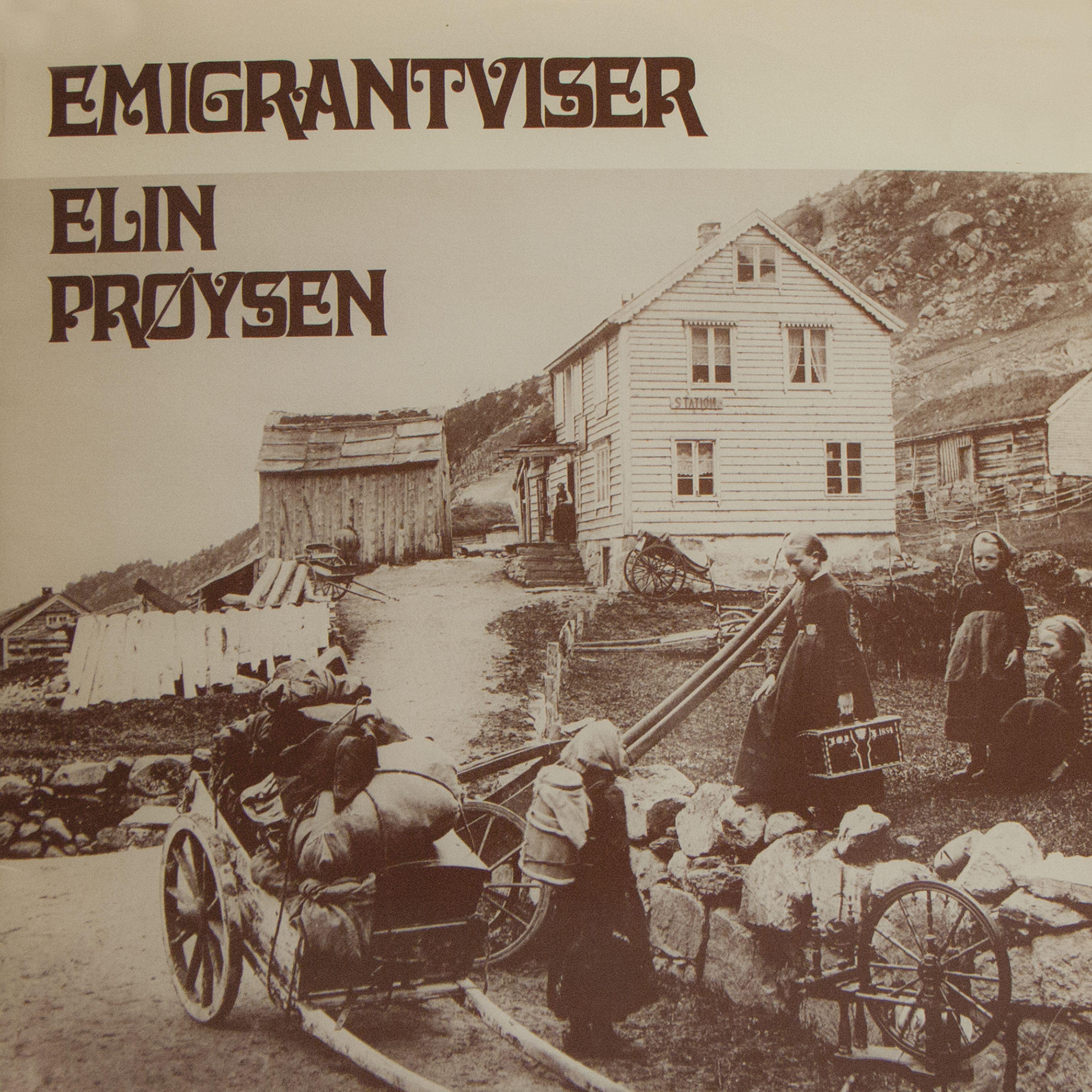Релиз Emigrantviser