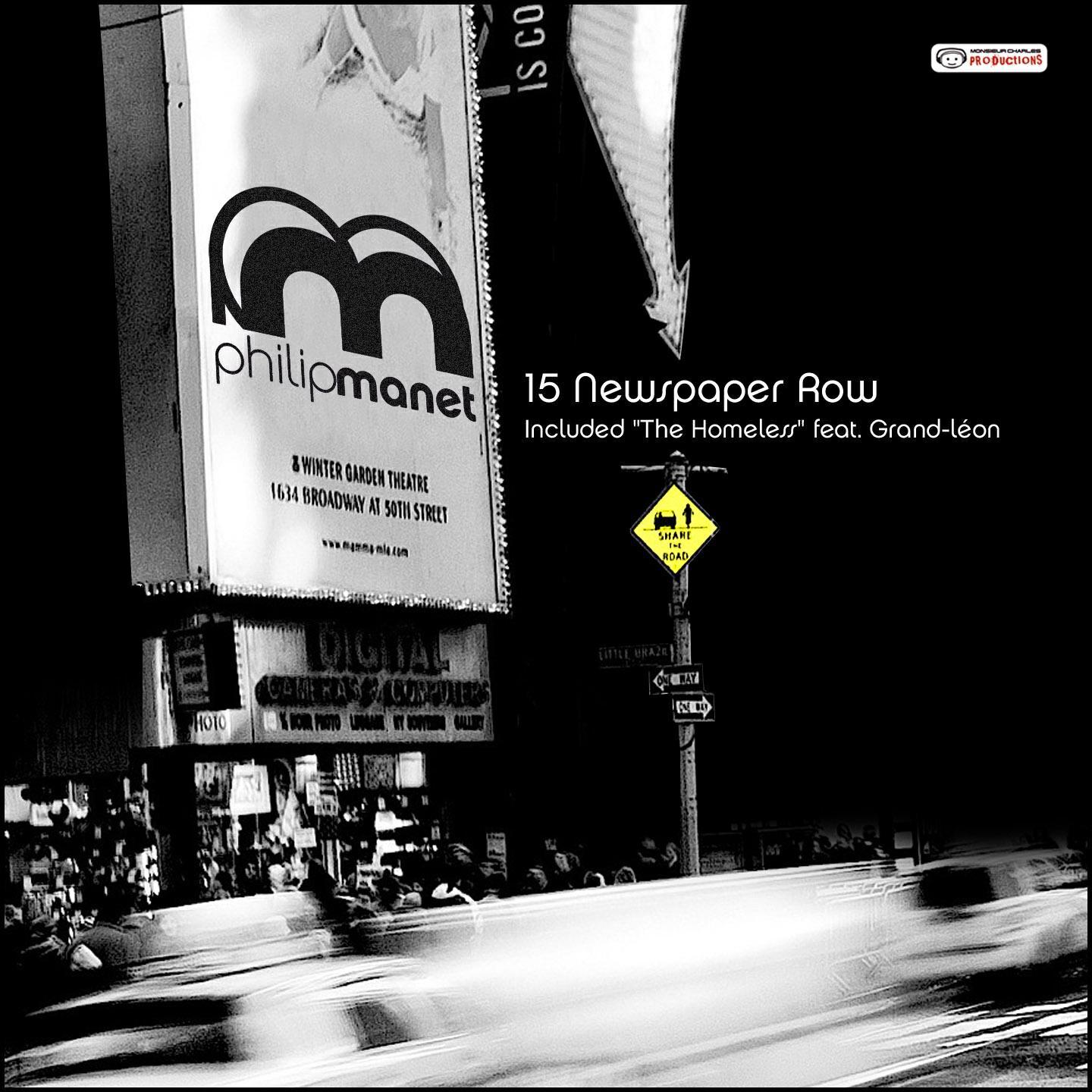 Релиз 15 Newspaper Row