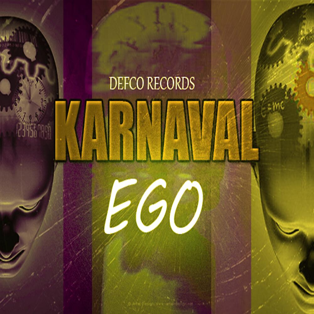 Релиз Ego
