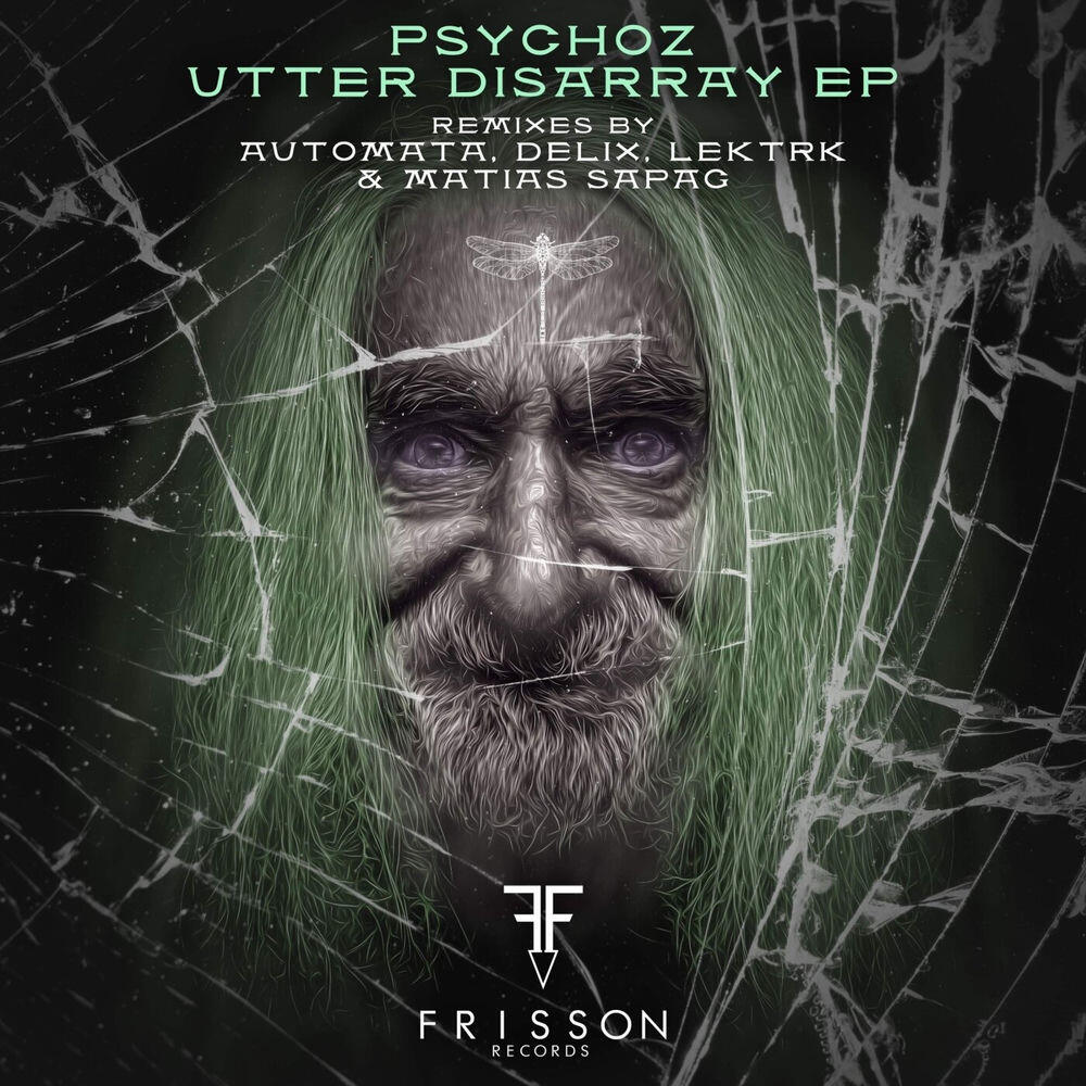 Релиз Utter Disarray