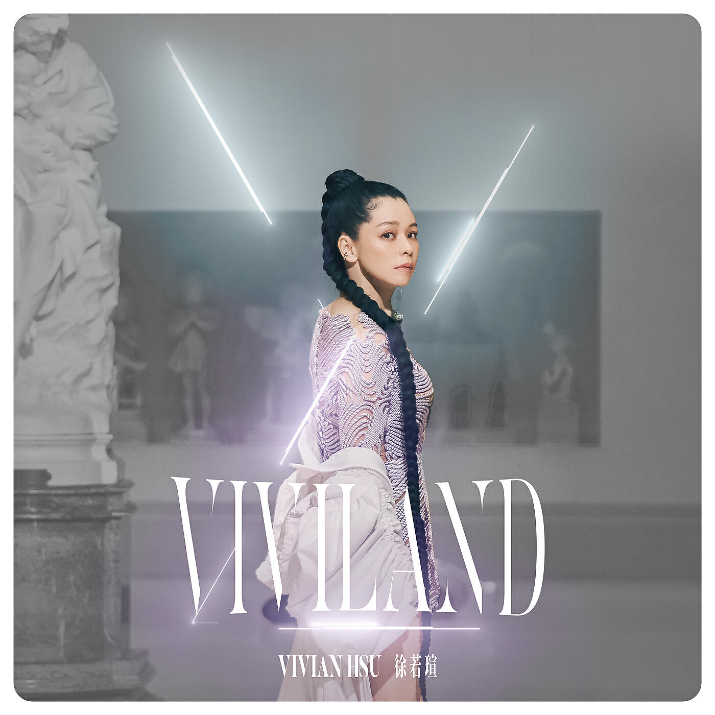 Релиз VIVILAND