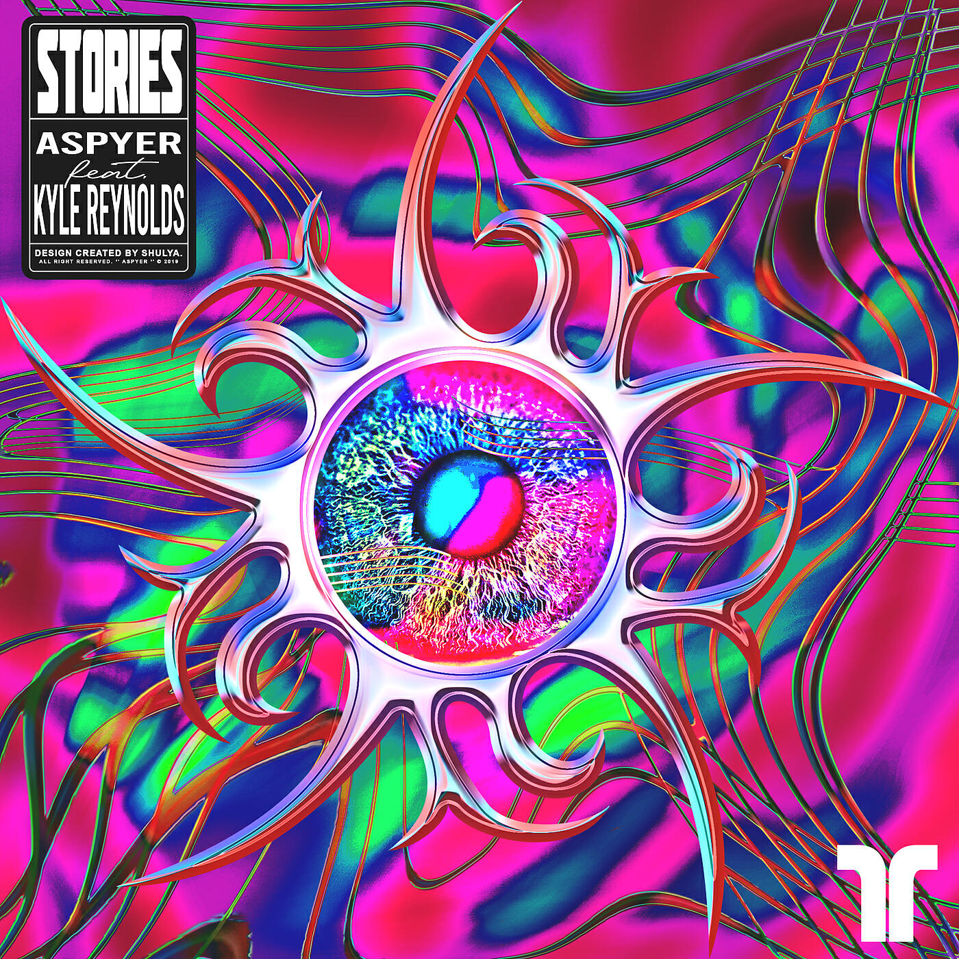 Релиз Stories