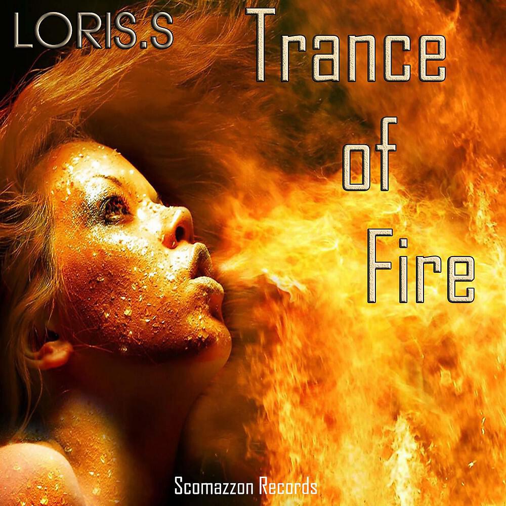 Релиз Trance of Fire