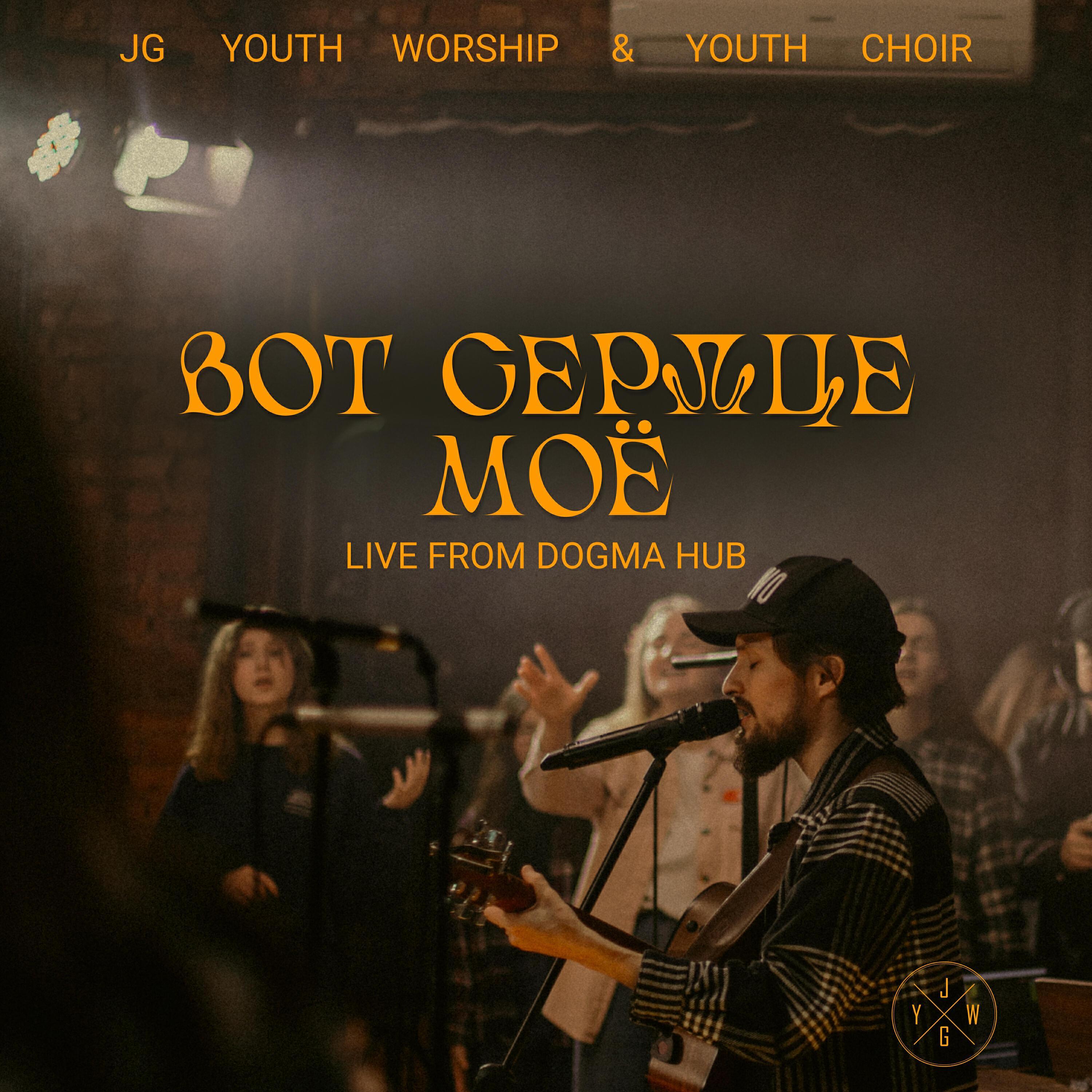 Ирина Боричевская