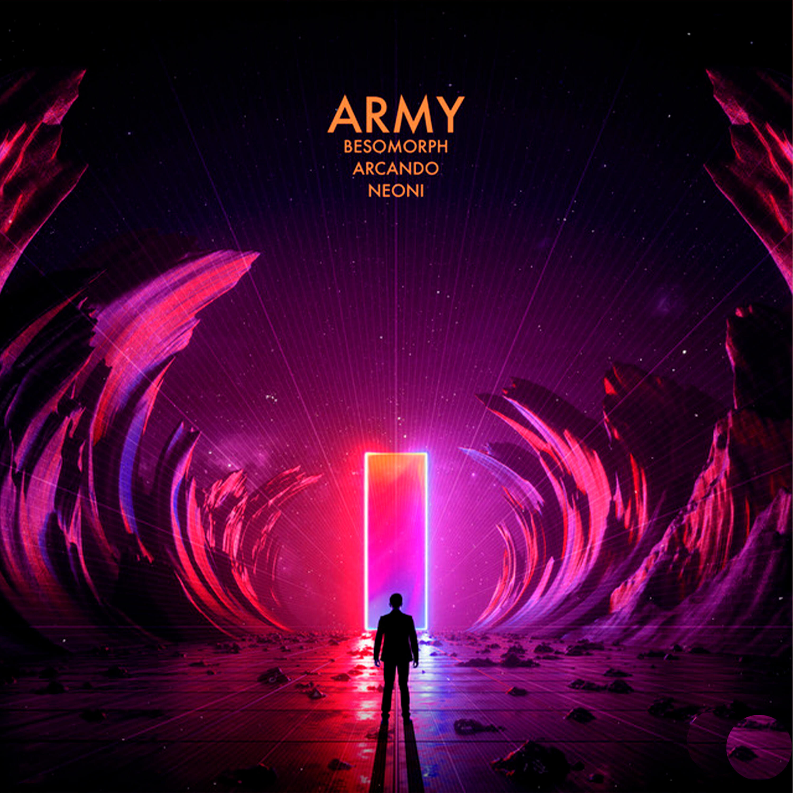 Релиз Army