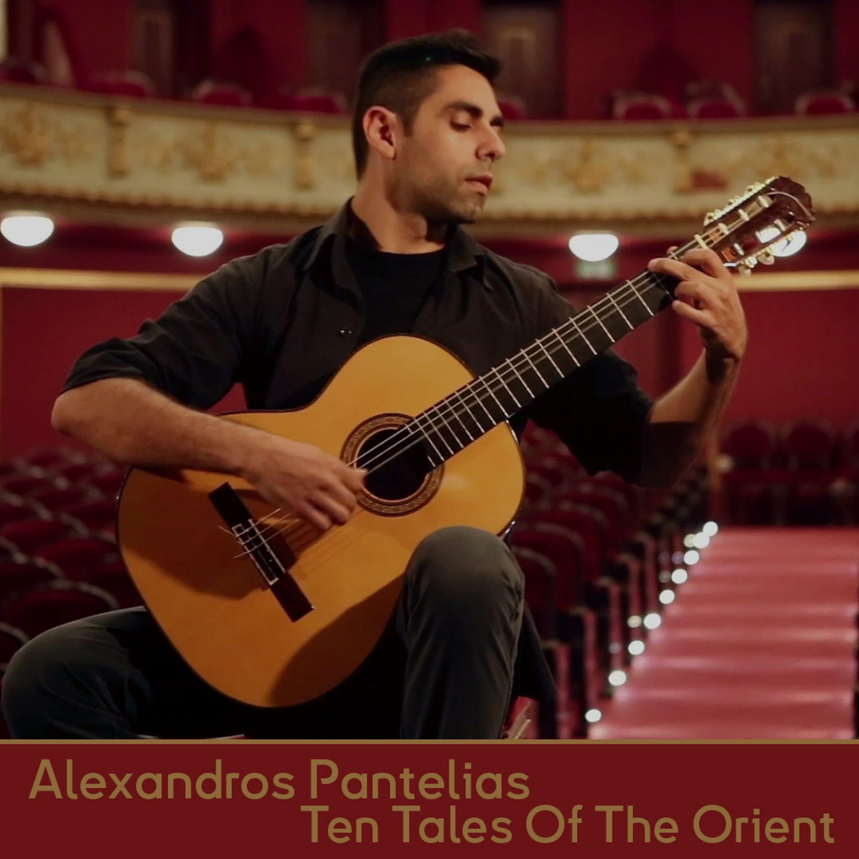 Alexandros Pantelias