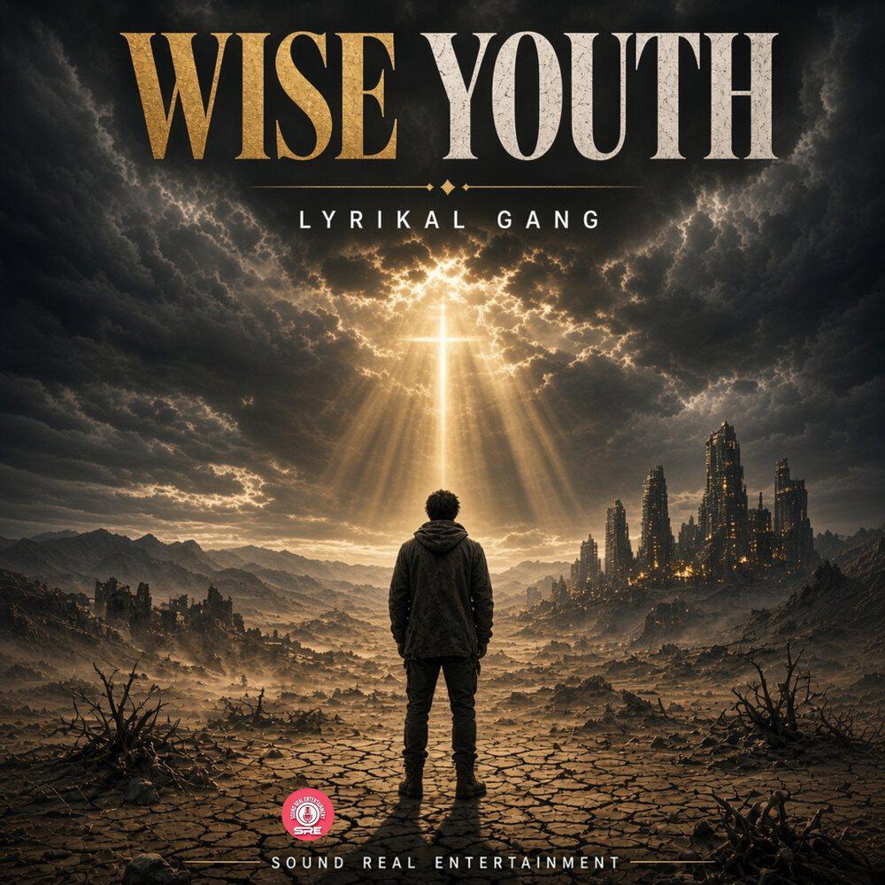 Релиз Wise Youth